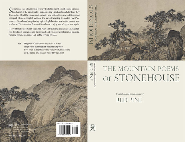 Stonehouse Is in the&nbsp;House