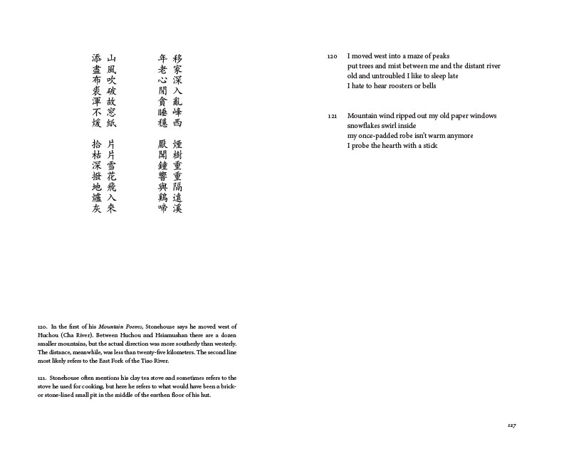 The Mountain Poems of Stonehouse: spread 2